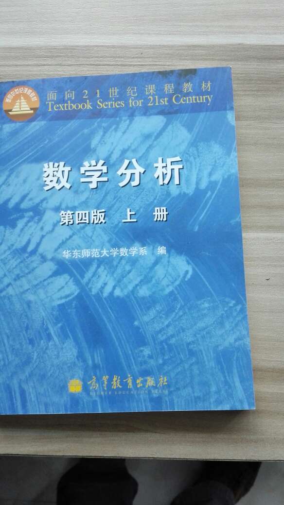 发货迅速，投递及时，支持。