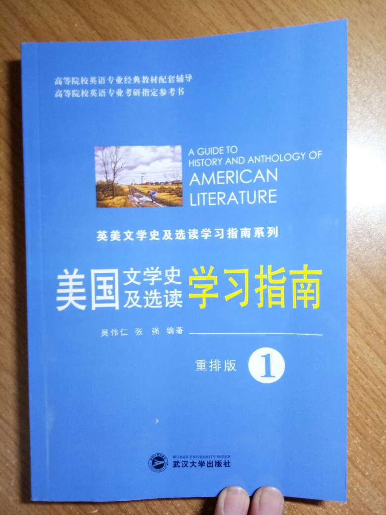 此用户未填写评价内容