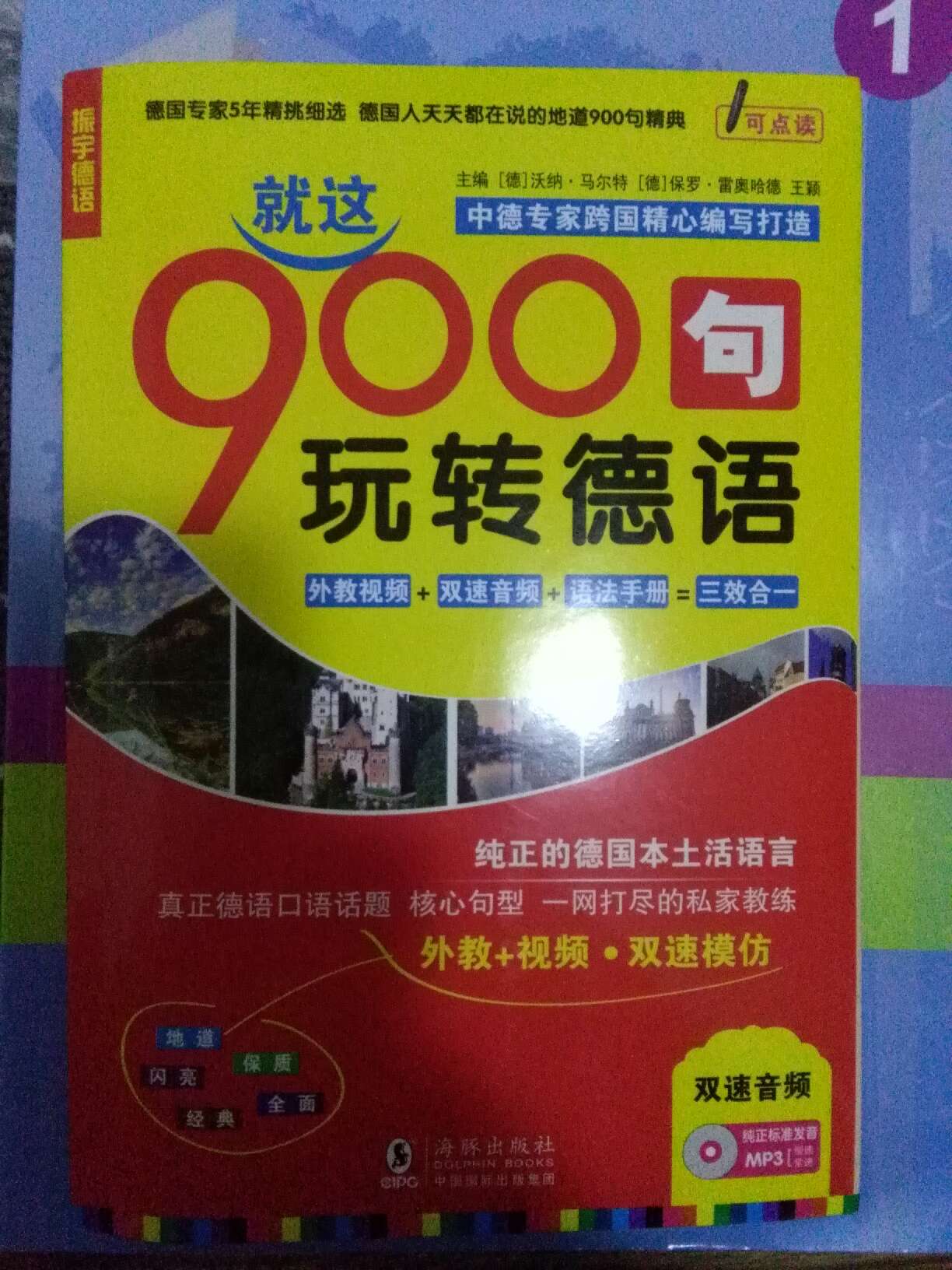 买东西快捷方便，物美价廉，已经是多次购买了，快递小哥人很好，每次买很重的东西都抬上楼送到家里，辛苦了