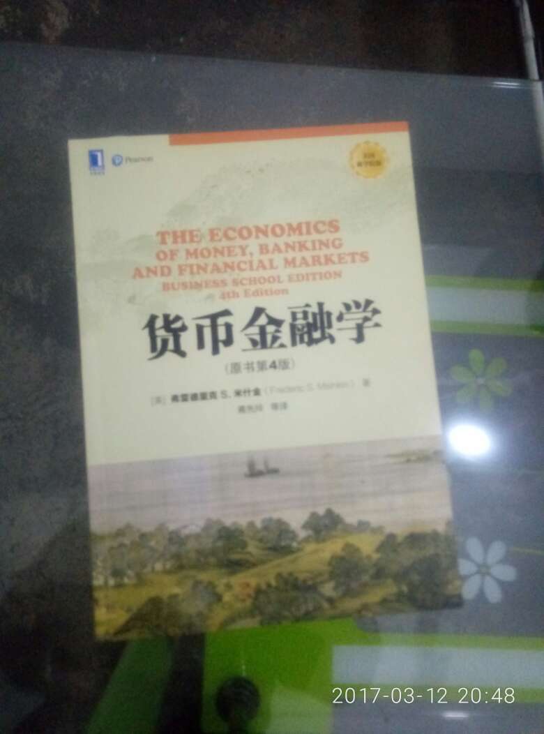 草草翻了一下，内容很不错，读过曼昆《经济学原理》的再读这本书难度不大，只是，能不能像《经济学原理》一样留出做读书笔记的地方？