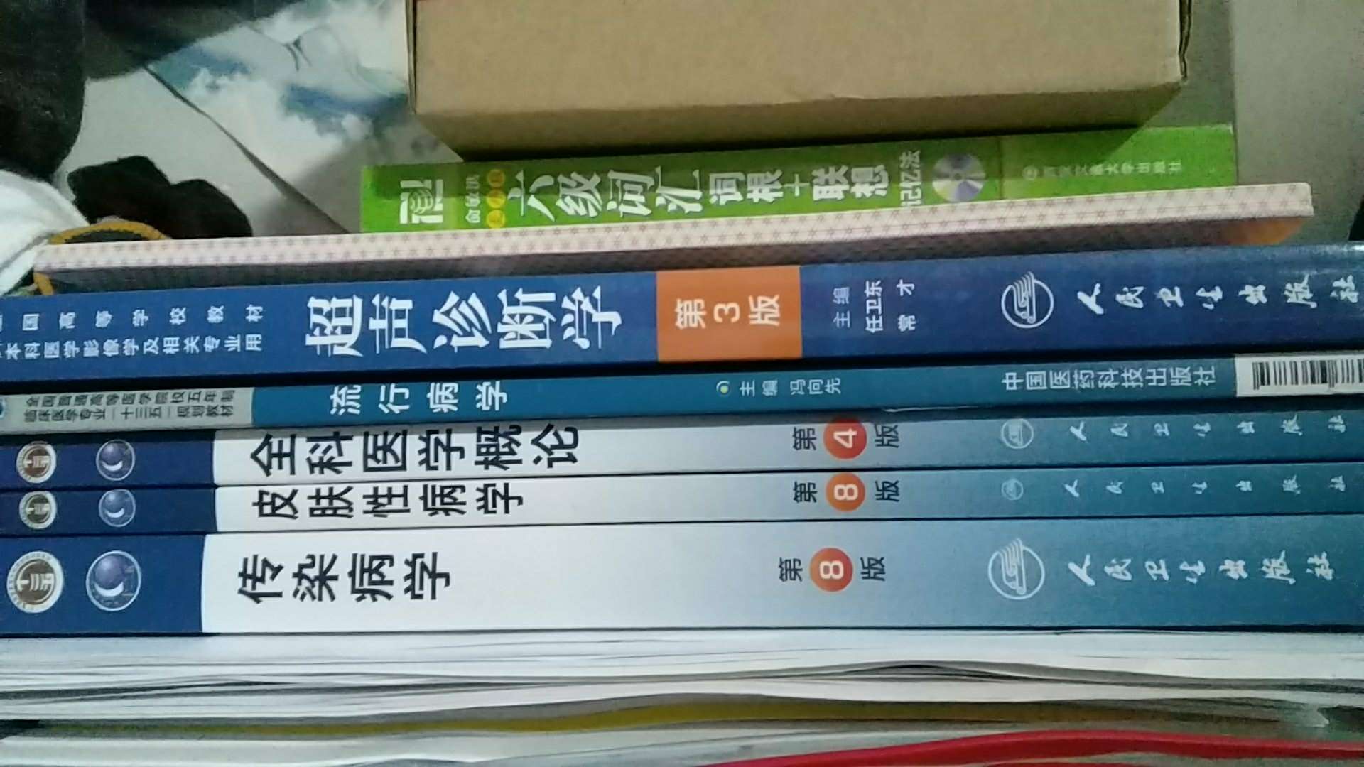 书不错，是正品，印刷清晰，但有些小贵。希望折扣力度能大一些。