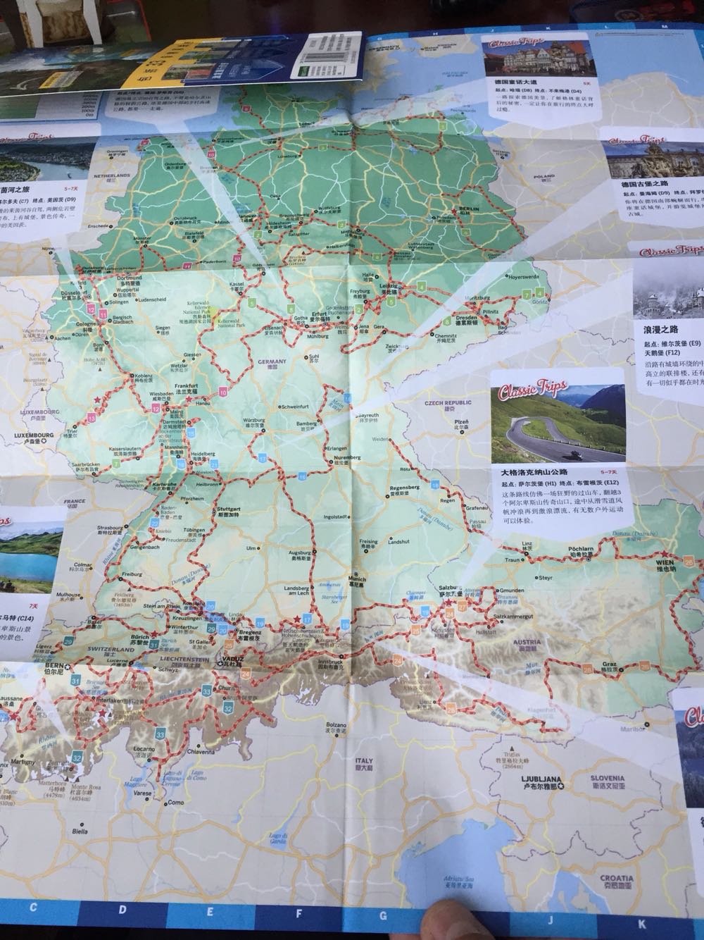 图文并茂 言之有物 非常好的自驾游路书 实用的地图 详细的指引及行家的建议 有助于你完成自己的完美的德奥自驾之旅