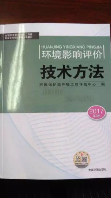 还不错 可以试试 推荐一下 大家应该会喜欢