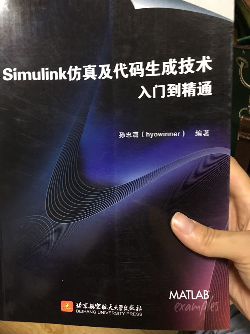 这书不适合本科生学习，因为涉及到编程内容，比较社会一起，对于这个，信息规划有点用处，对于线性规划有点用处