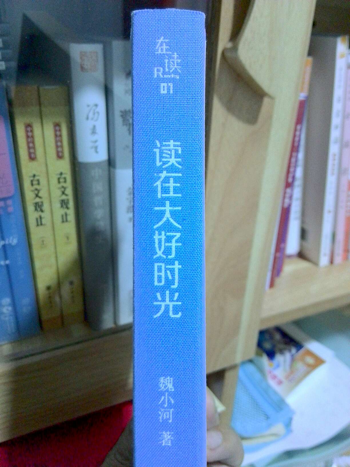 此用户未填写评价内容