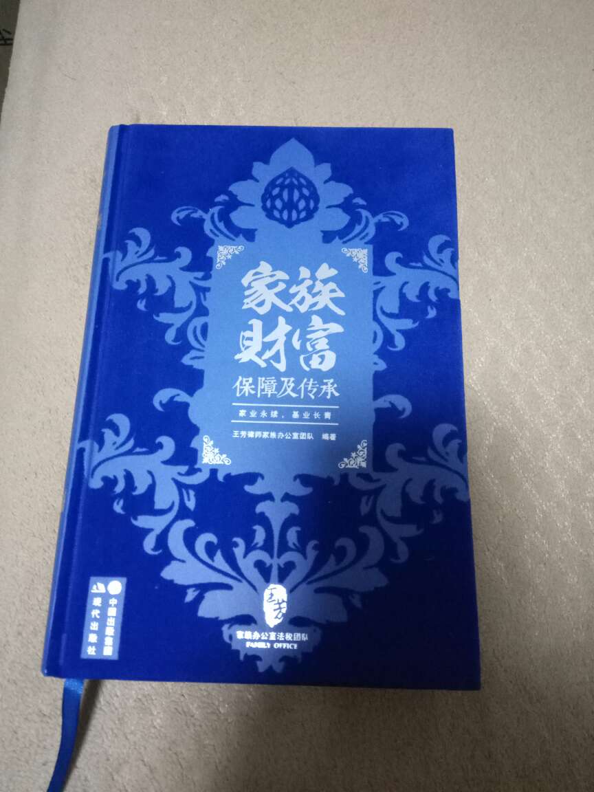 内容丰富金融行业很多都可以借鉴学习