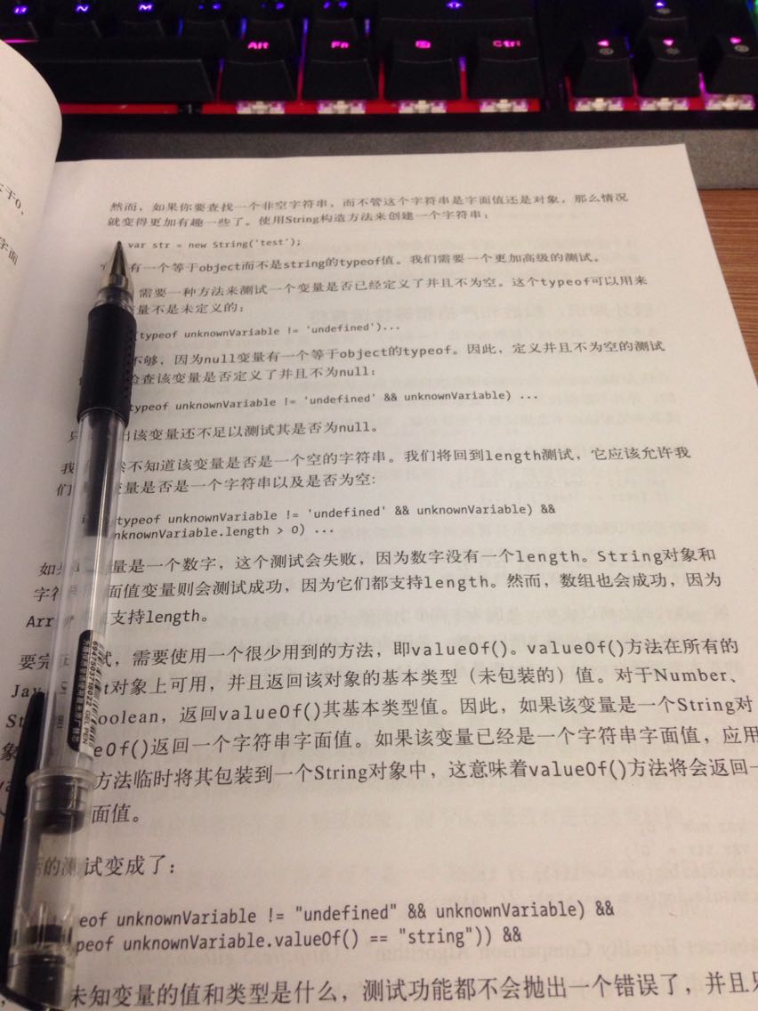 好书，都是推荐购买的书籍，平时看看增加知识积累，知道一些原理，工作起来会更顺利。