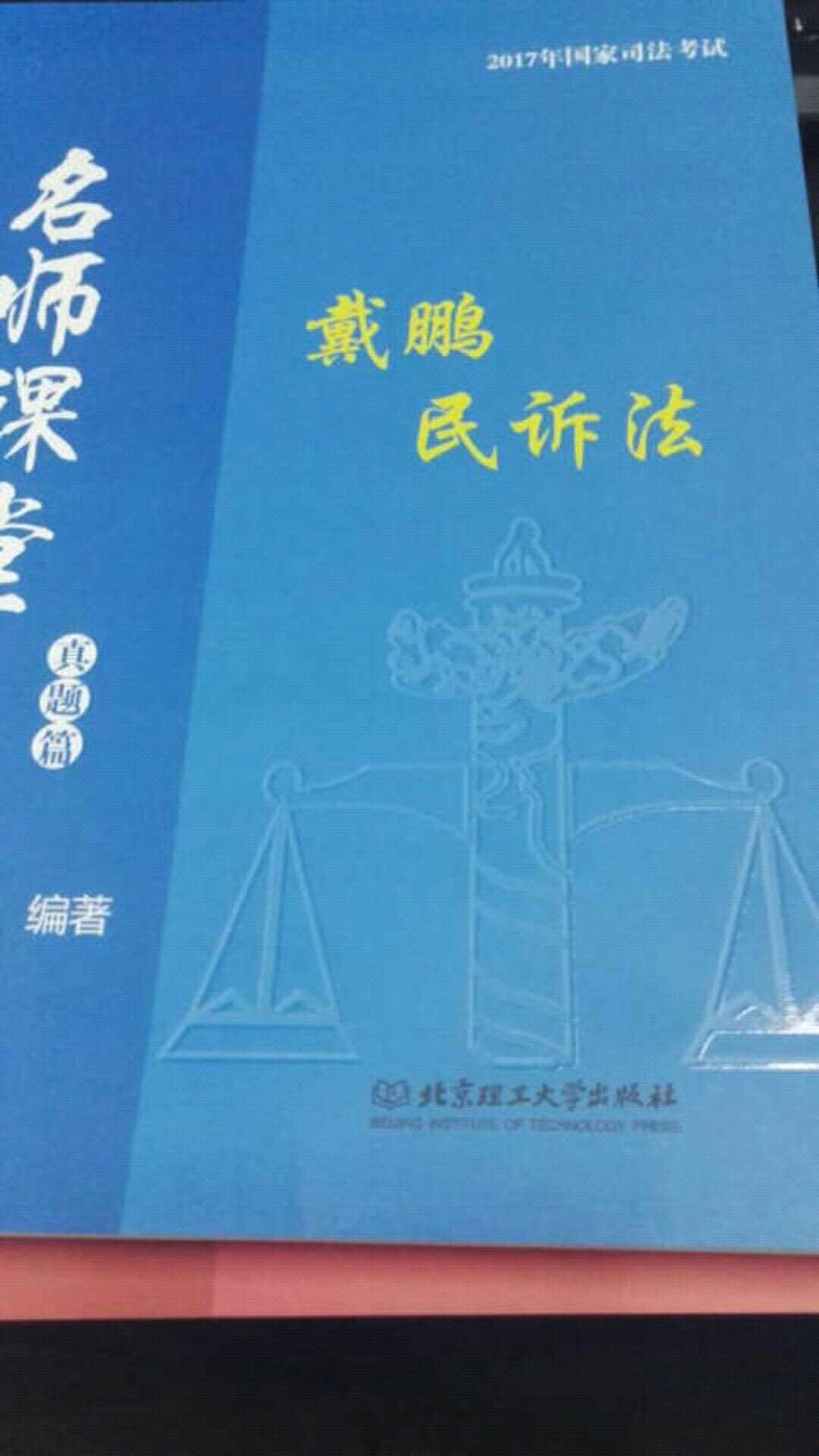 人有哪些社交行为呢？你会经常寻找谈资，你会急于表达自己想法，想要说服