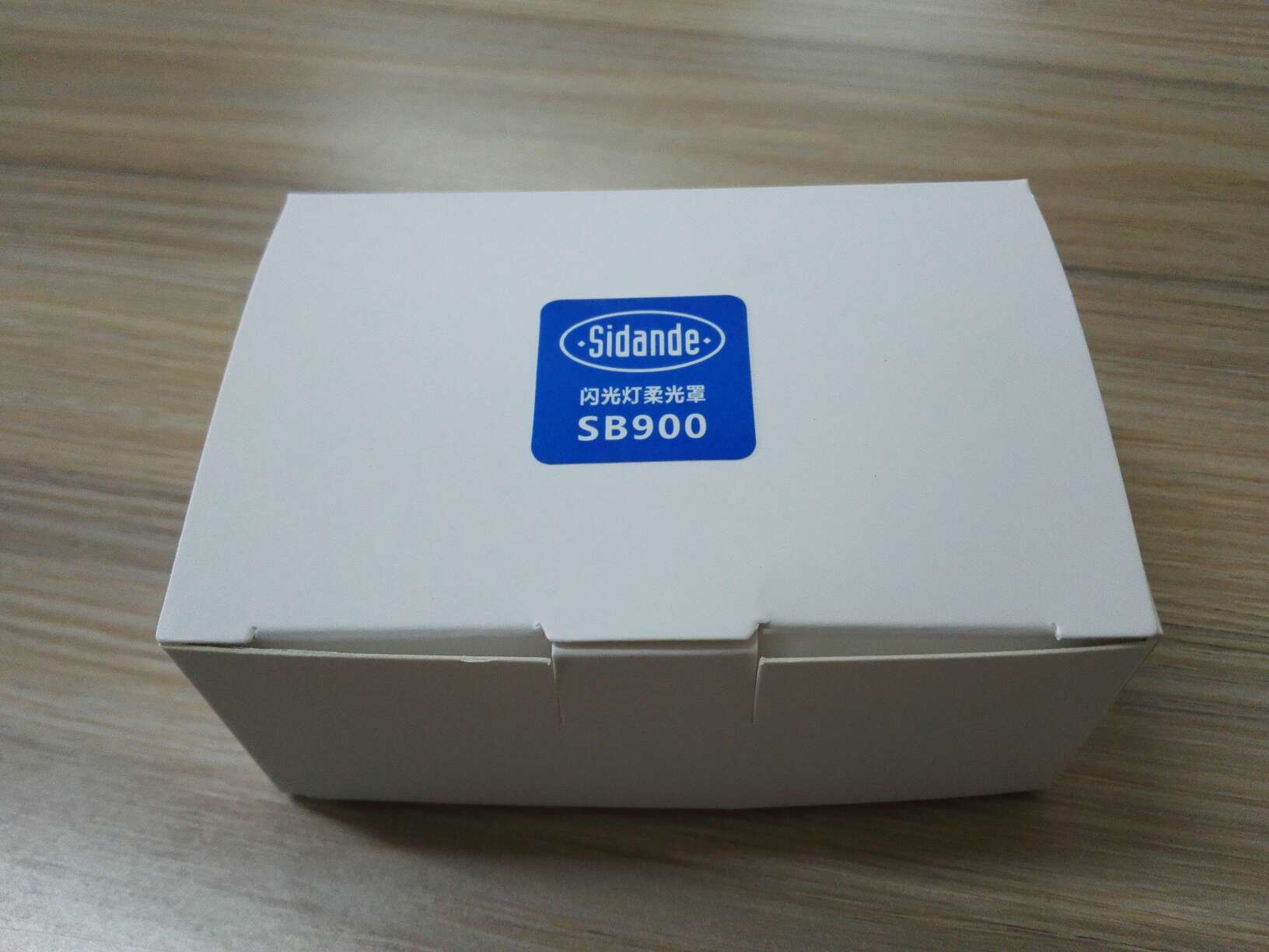 斯丹德（sidande）SB900柔光罩适用DF660/DF800闪光灯柔光盒