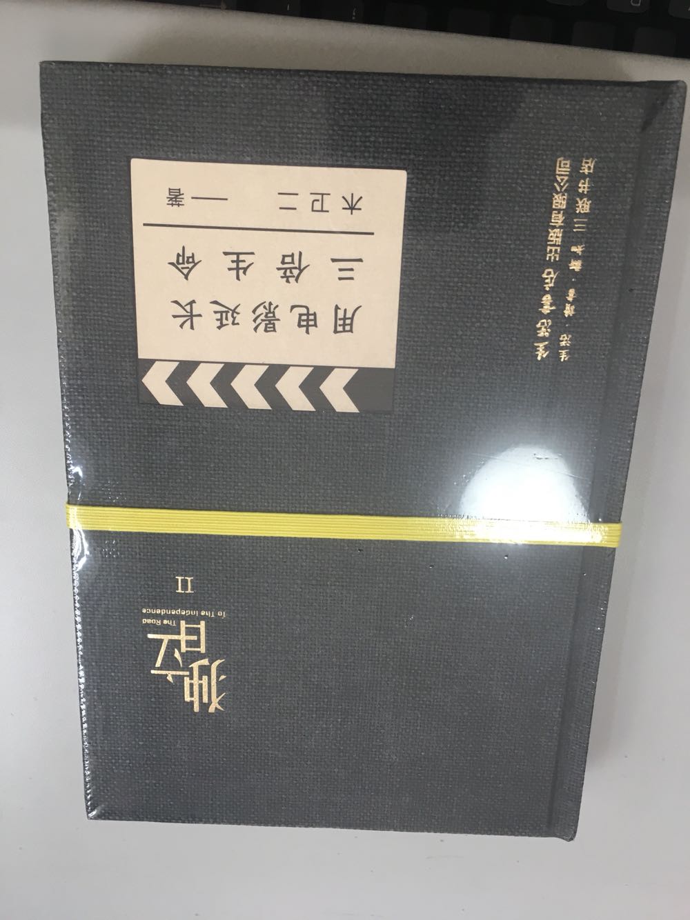 一次买了三本  赶上打折特别合适 满一百减四十  一套三本一共69。很满意的一次购物