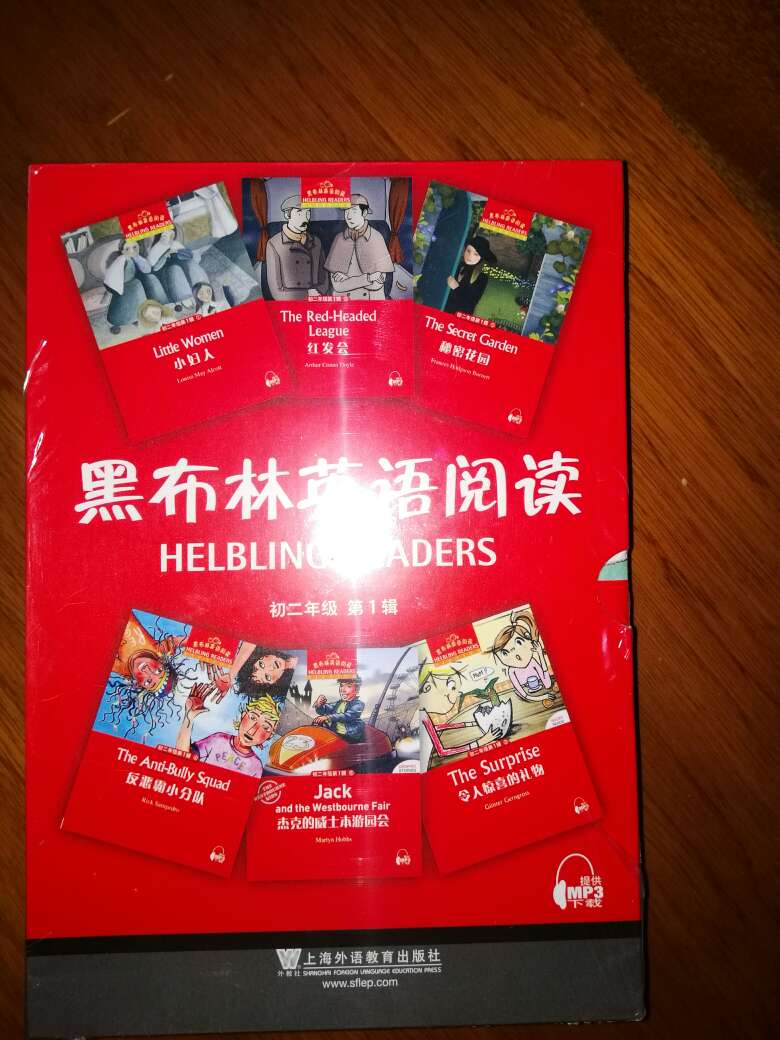 一如既往的好，送货快捷，一直支持…………。一如既往的好，送货快捷，一直支持…………。