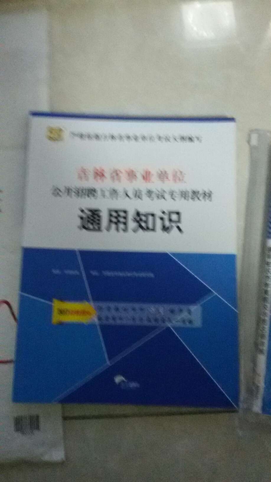 包装很好，快递很快，买东西一直是