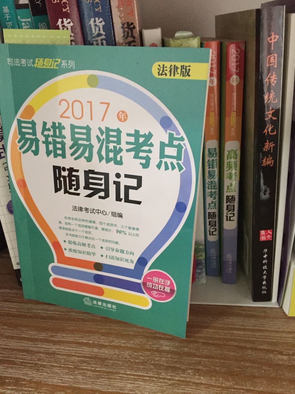 赶上活动买的满130减30 图书的活动真的很不错 对于可以读书的人来说是福音 加油 很多书都是在这买的