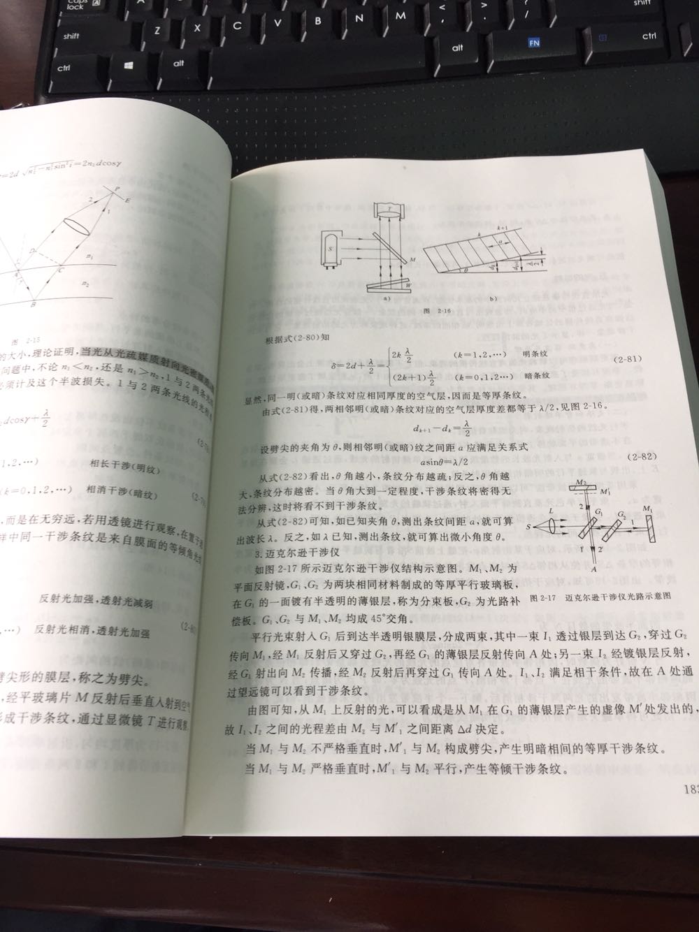 质量不错，应该是正版，味道稍微大了一点点。