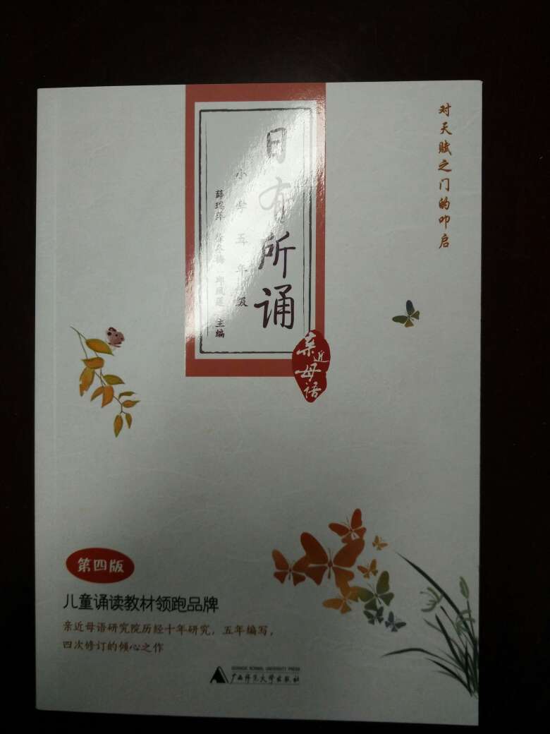 物流快，服务好，不错，满意