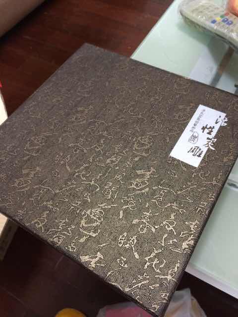max 1 00248540 discount