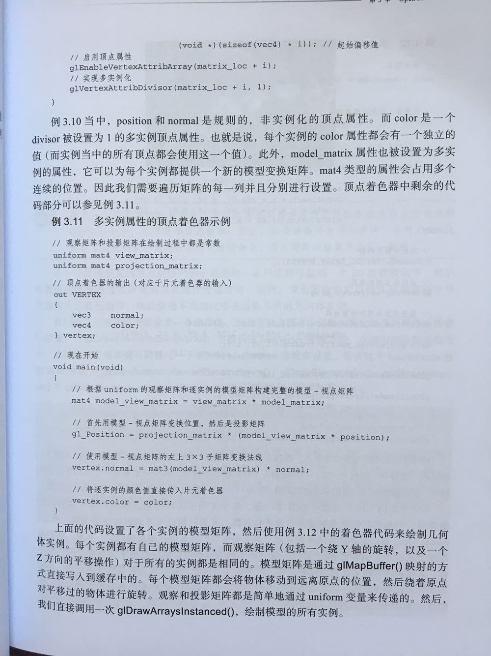 期待已久的经典书籍，终于到手了，哈哈哈