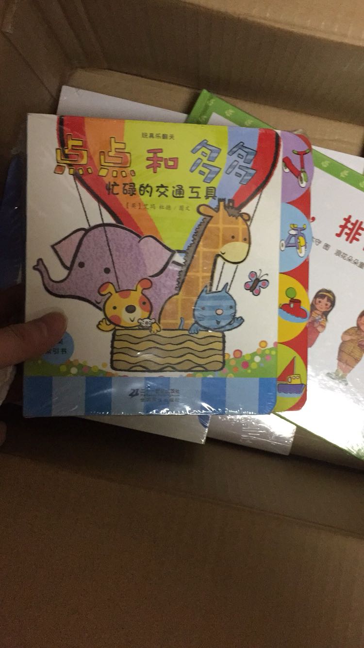 东西很好，是正品！东西很好，是正品！