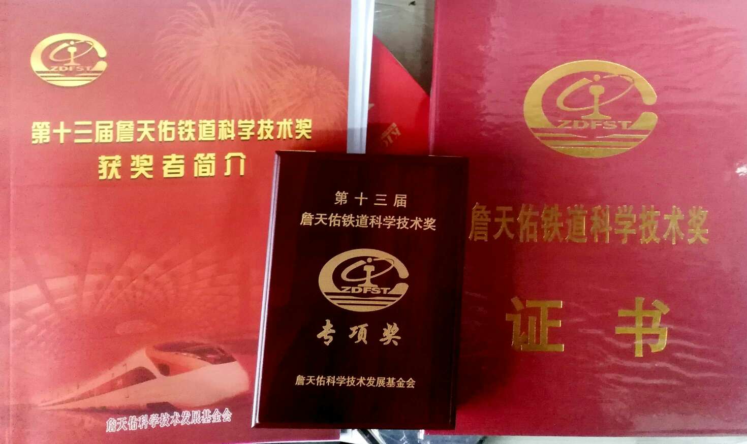 好书啊！值得购买，为了我科，值值值～～～