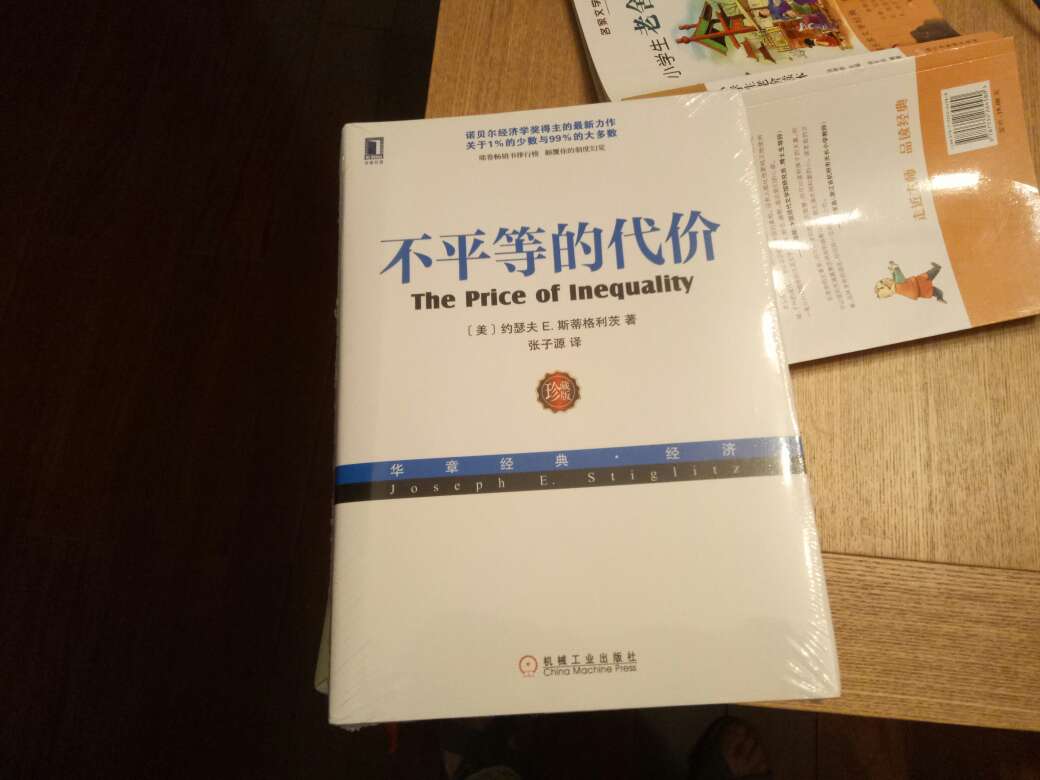 此用户未填写评价内容