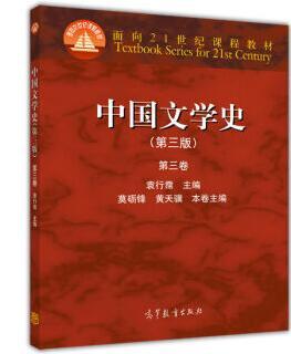 正版图书内容全面。送货速度超快   送货速度超快。