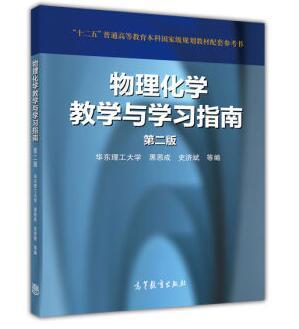 正版图书内容全面。送货速度超快   送货速度超快。