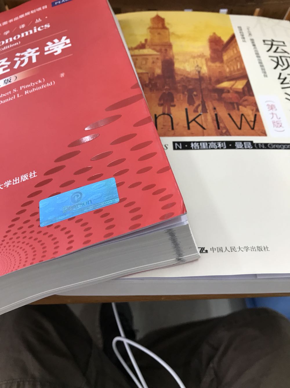 不错…要是有配套答案就好了。这本貌似刚出不久。网上只有英文原版答案。