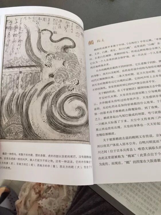 发货很快，质量很好，画面很清晰，服务很到位