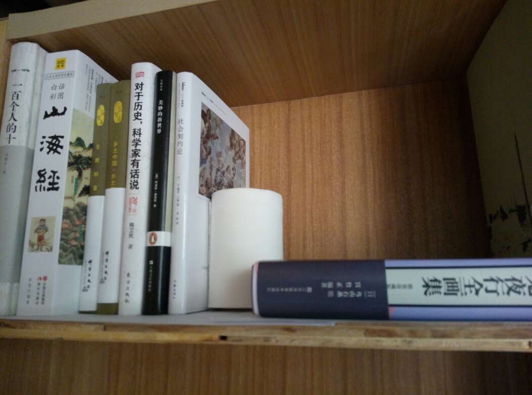 书好厚的一本，买来看看日本的妖怪是啥样子的