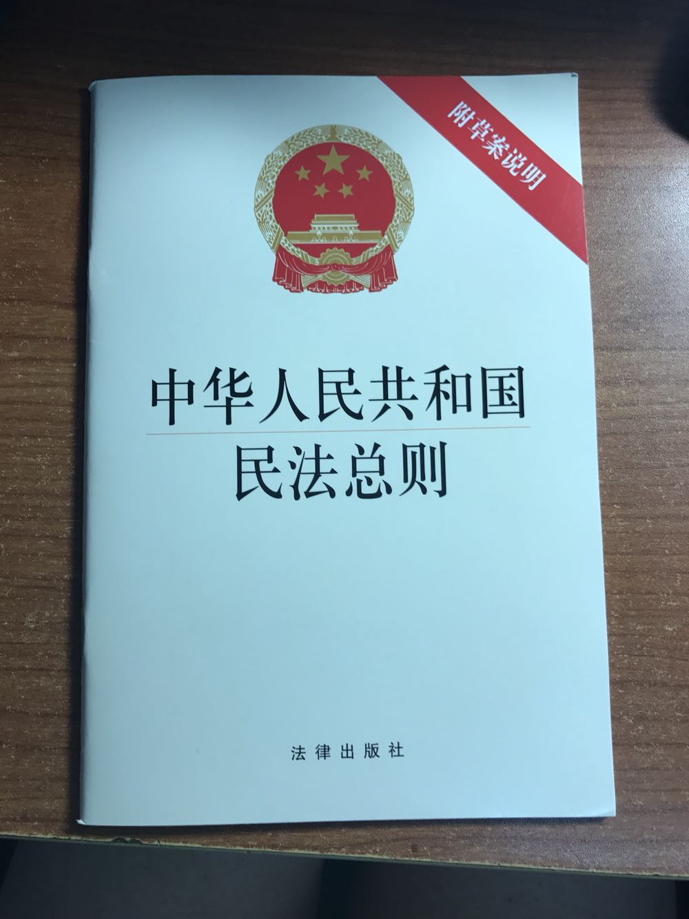 印刷非常清楚