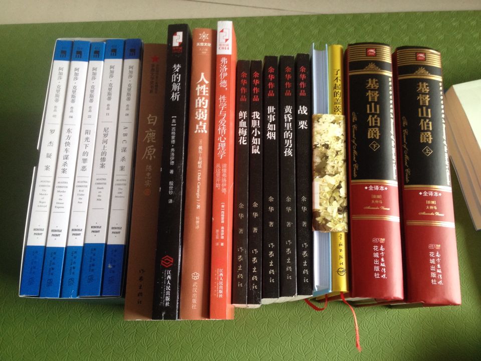 户冢贞子的书收全了，全部配线都是cosmo，不是dmc的，除了香草时光，都挺好看的。