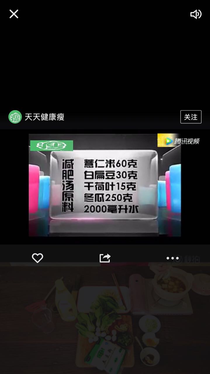 不错，满意性价比超高的人气值得拥有