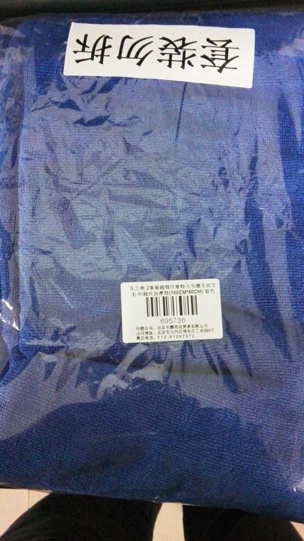 affordable clothing for women 00229567 cheaponsale