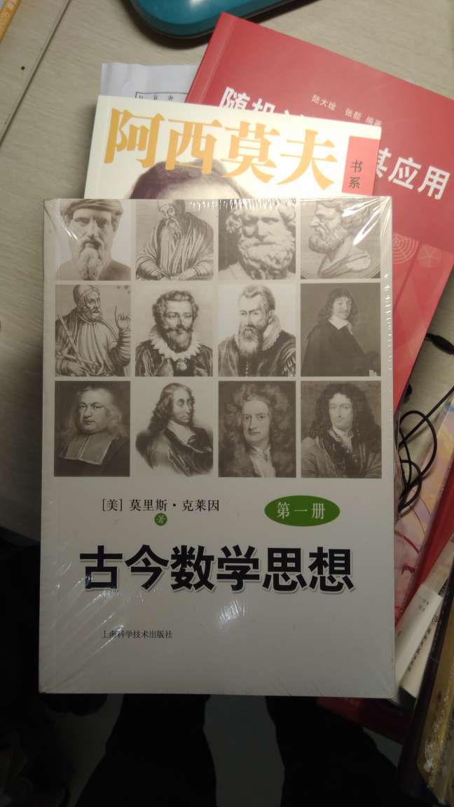 内容丰富，纸张很白的那种