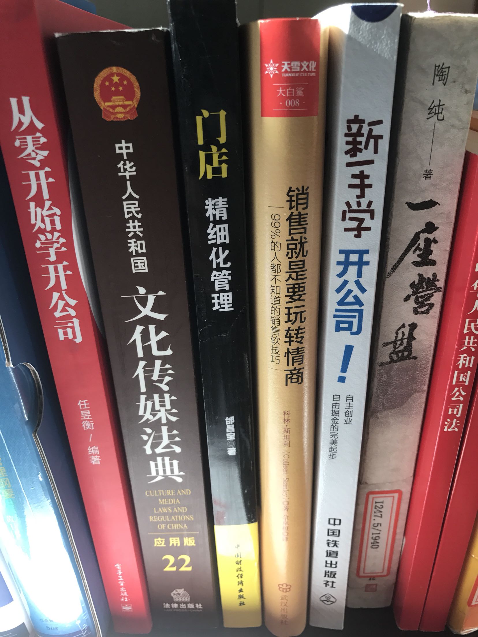 书非常好，我非常喜欢，下次我还会购买，真的学到了很多，非常棒