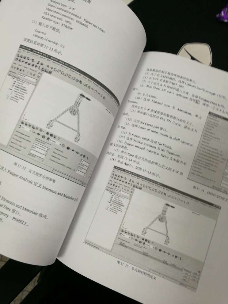 质量很好，送货速度快。