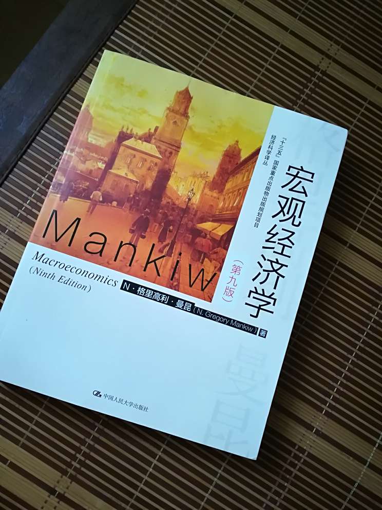 书收到 完美 不过快递包装能不能给层泡沫纸 要不是快递温柔 不知道会成什么样子