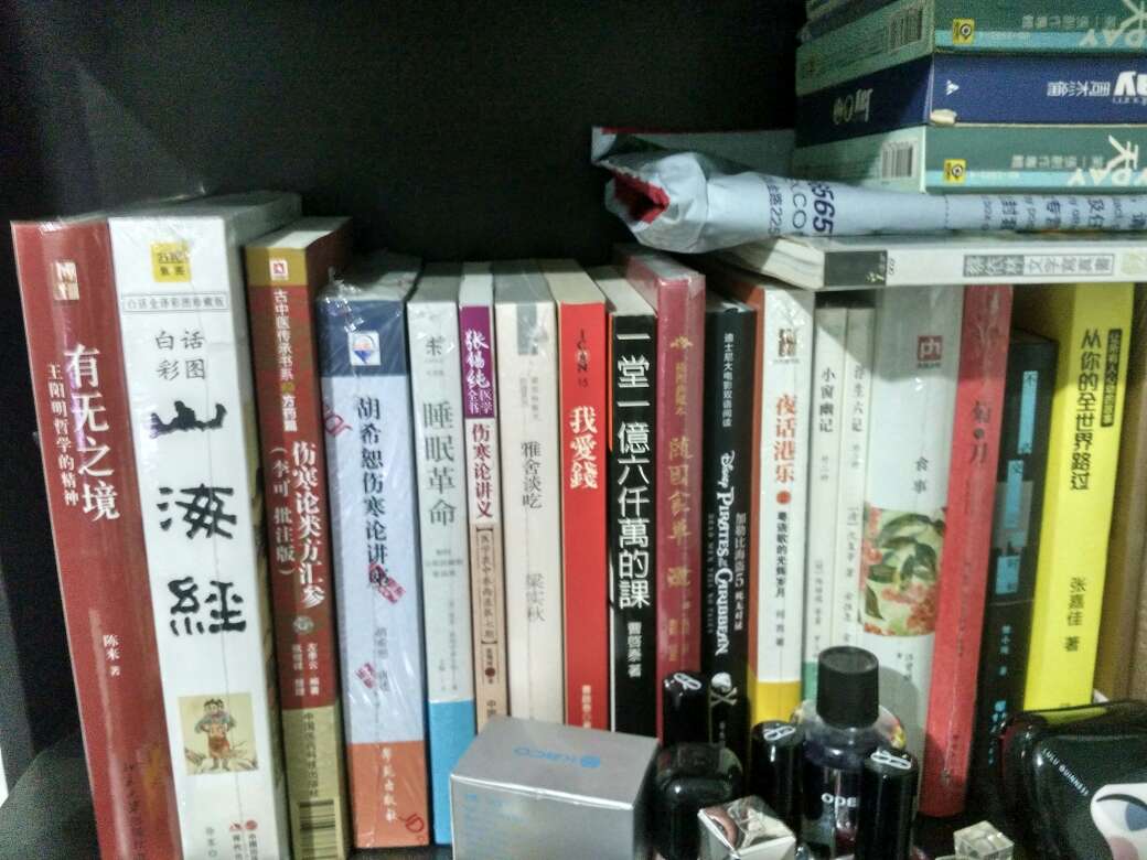 买了十本书 除了两本旧书 别的都还行