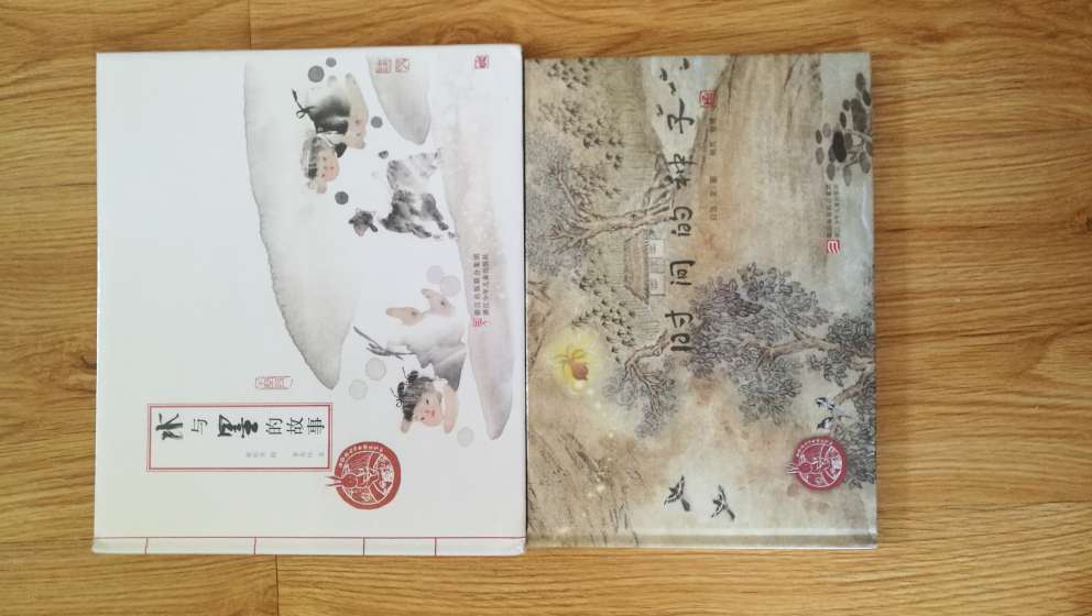 给孩子中国文化的绘本，传承中国传统文化。确实不错，可以入手一些