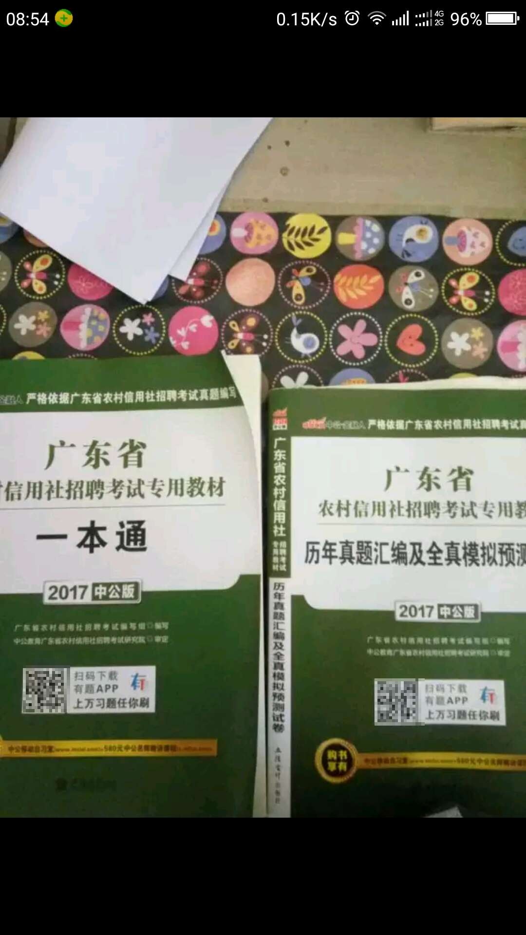 还可以，性价比比较高………