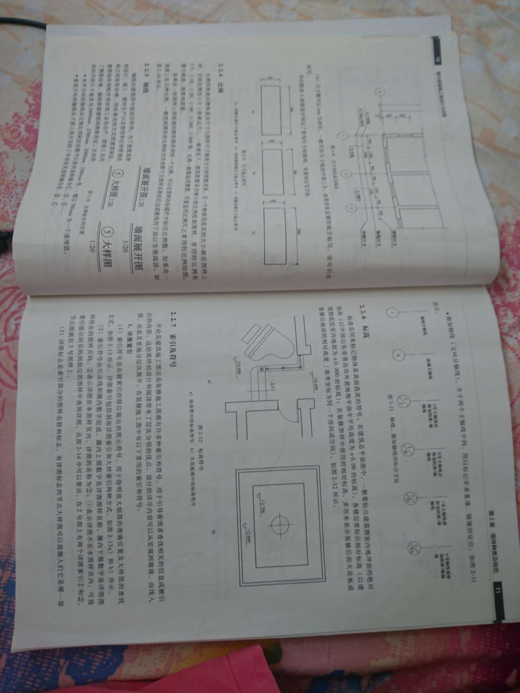 施工图案例不全，并不是完整格式的案例。还算可以。