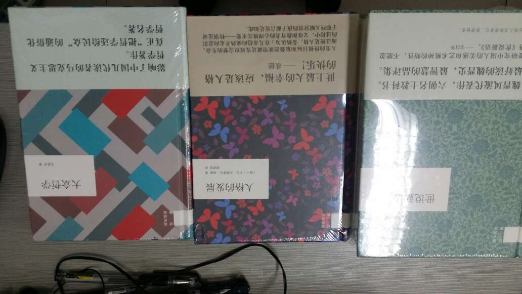 中华书局出的一套很好的书，一直陆续在买，再有10本就出齐了！
