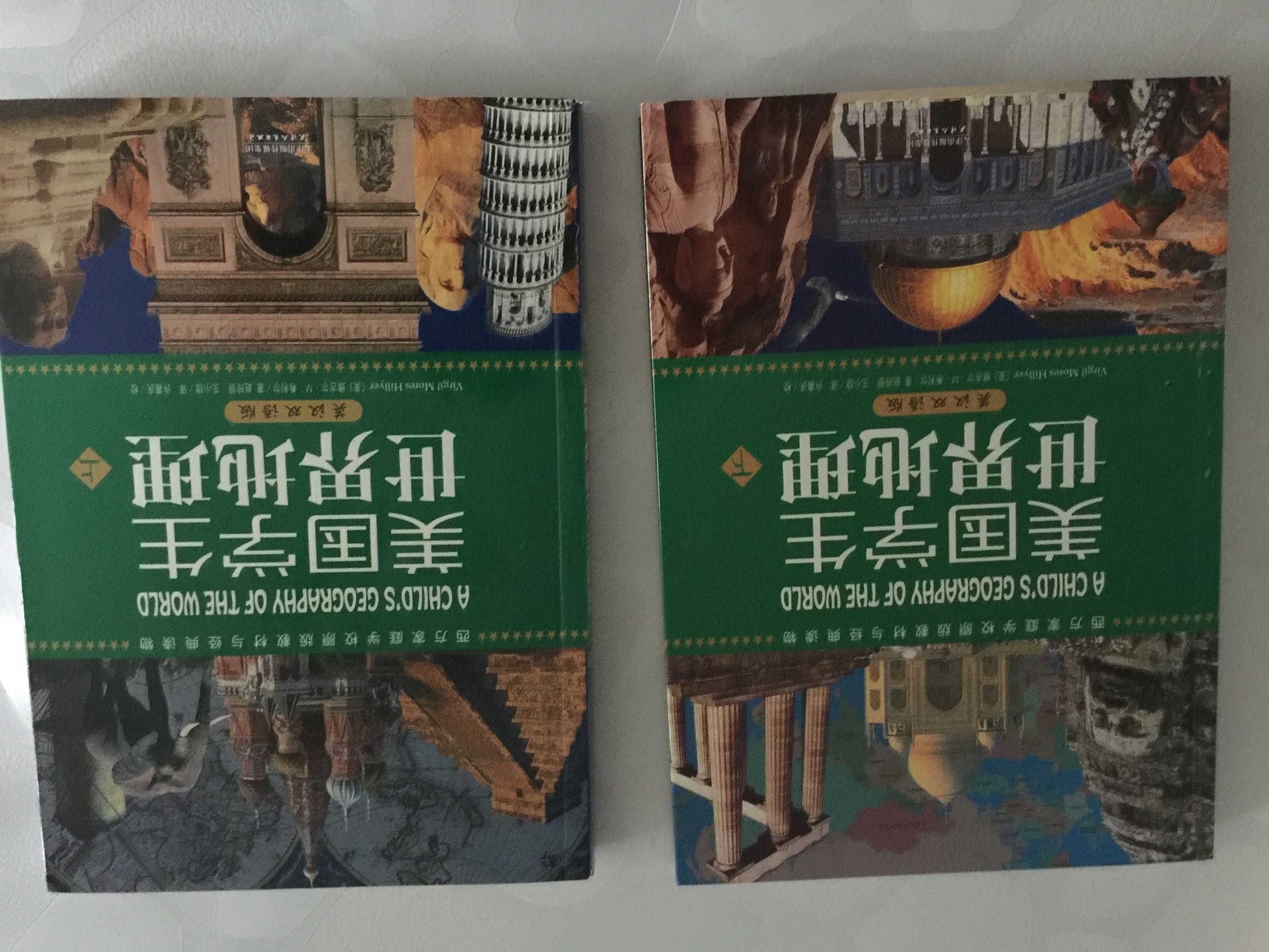 可以从另一个角度看地理，孩子很感兴趣。