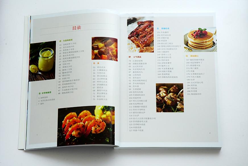 很爱吃西餐，有了这本书可以变西餐大师书的纸张不错，图片也好看，让人看了食欲大增.