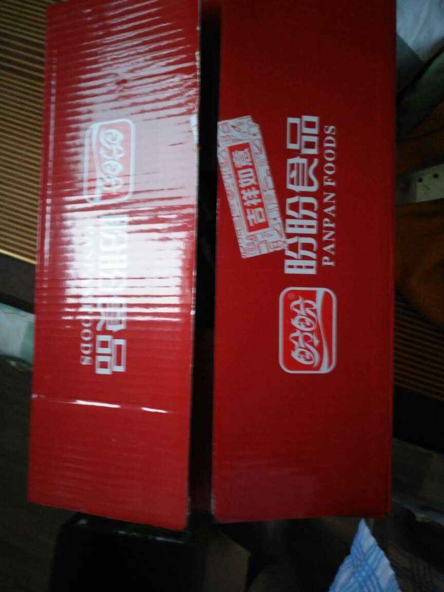 sb for sales 00210827 cheap