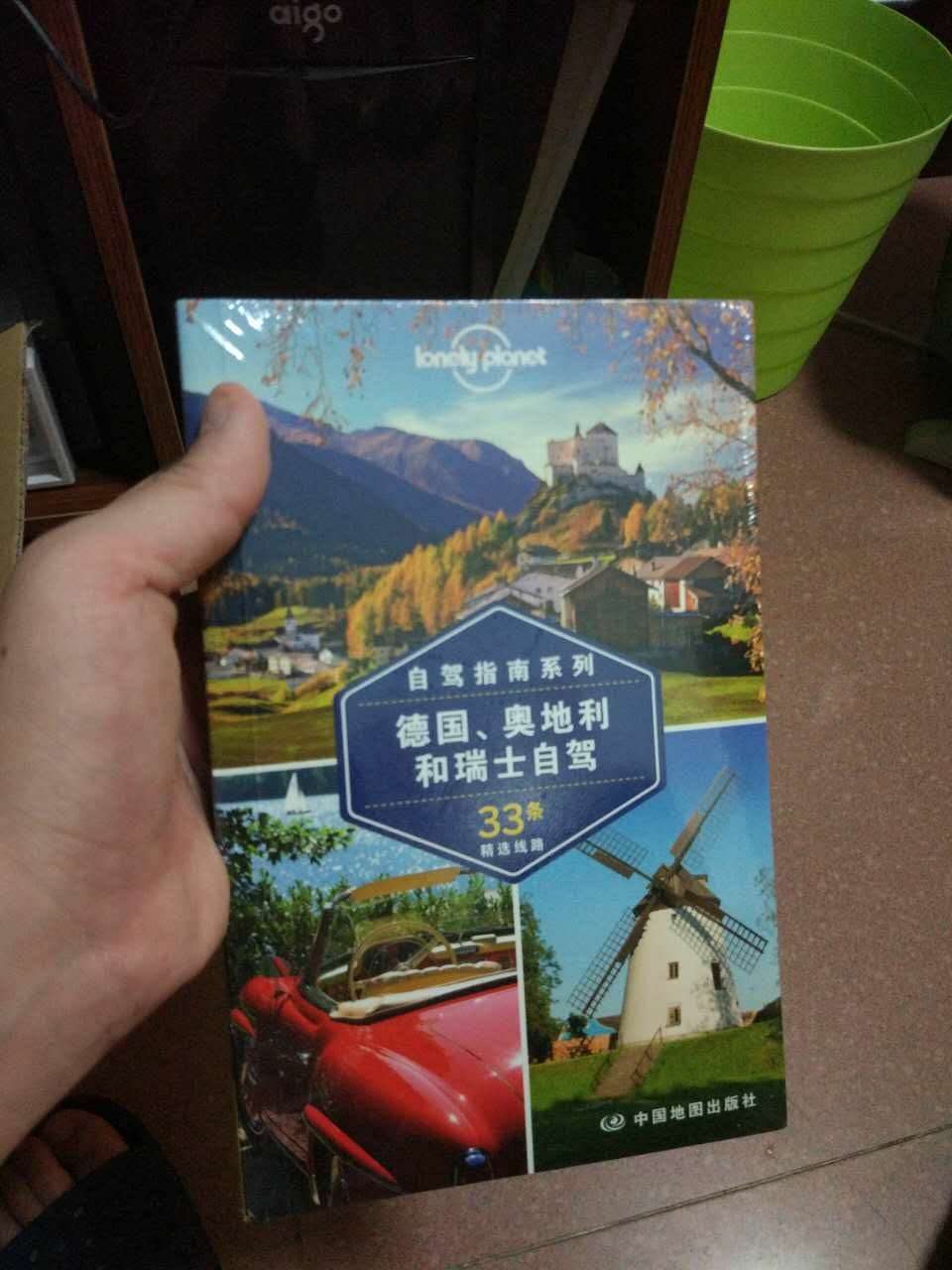 其实也有点升高了价格，再打折的感觉，但力度还可以！