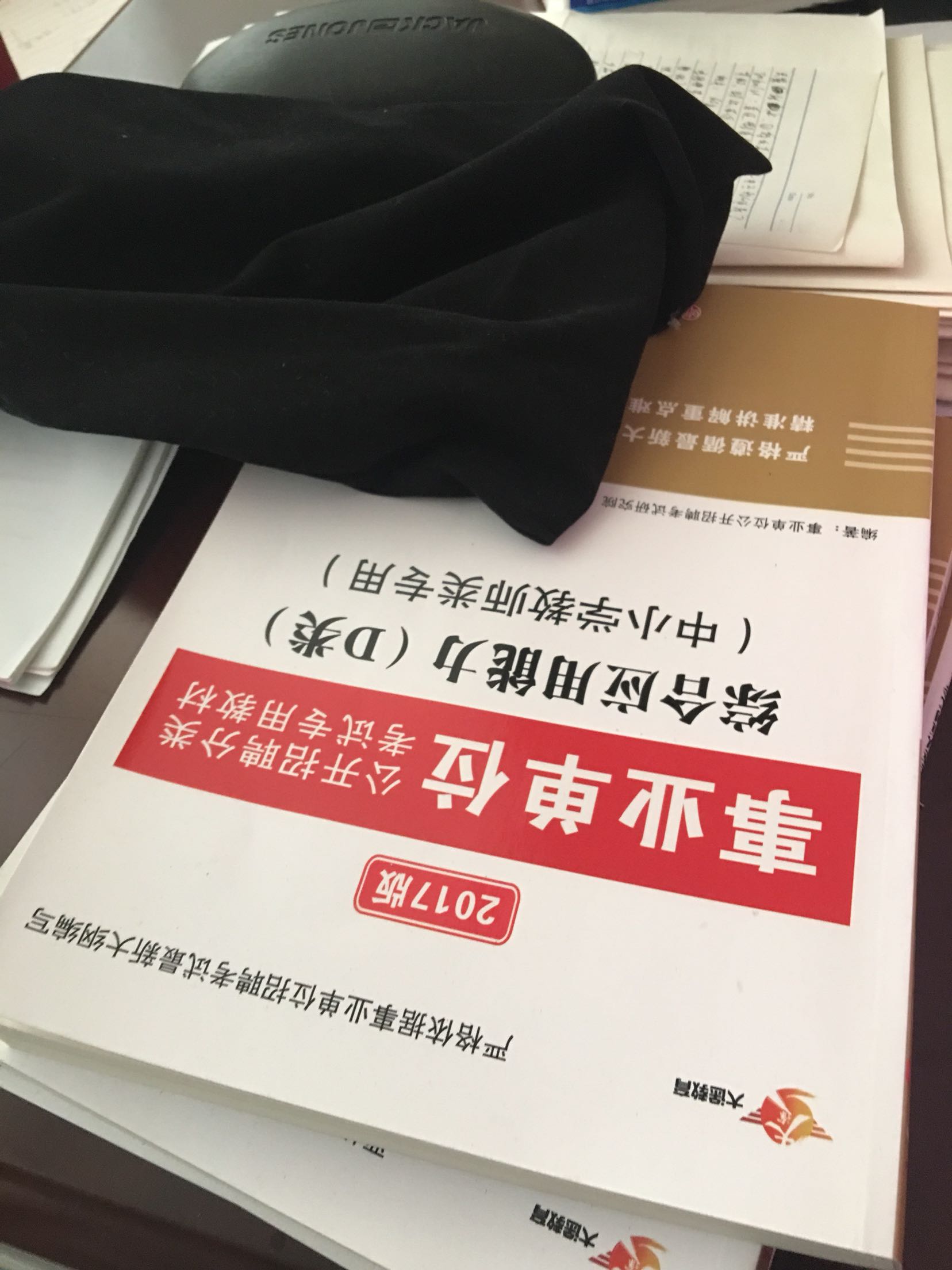 非常好~~~性价比高~~~可卡哇~~~卡哇！！！就是卡哇！！！每年不在花光全部工资都不行！！！~~~哇哈哈~~~已助我上岸