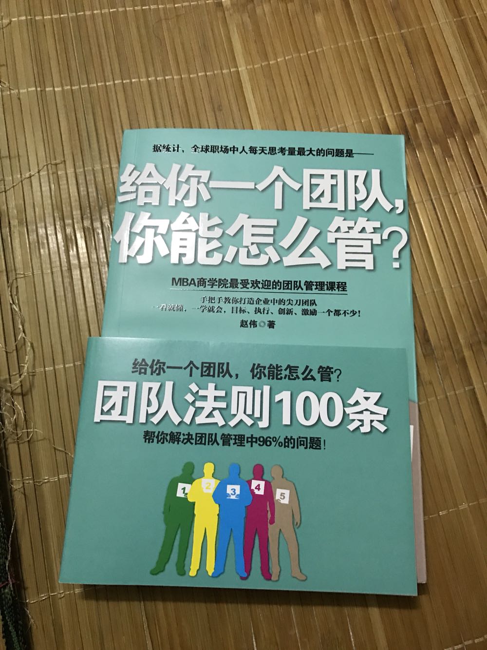 不错，希望能学习点经验，关键还是看个人的能力吧