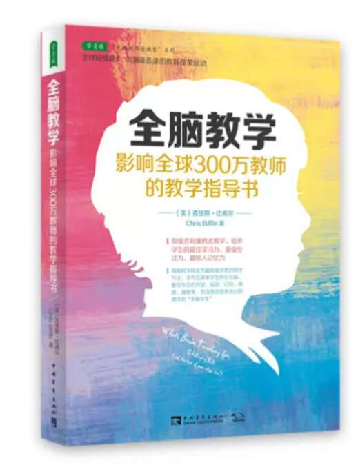 在买的书太多，这本还没来得及看，期望内容的精彩