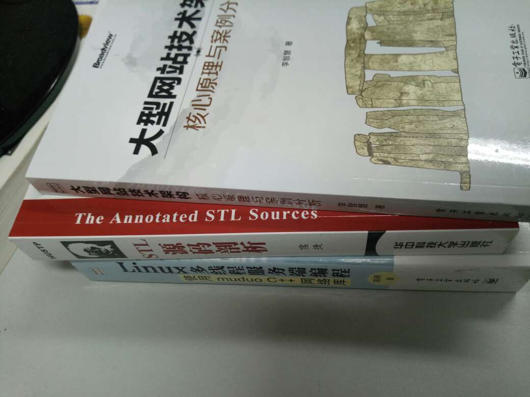 搞活动，实验室一下买了很多，晒个单，希望以后能继续有这样的活动